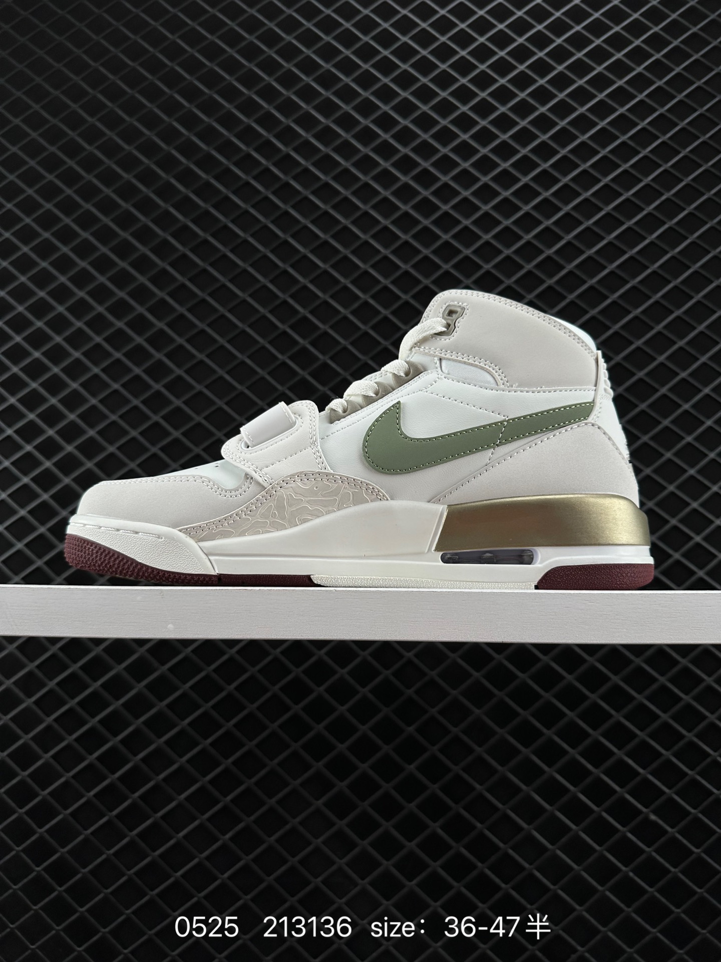 Air Jordan Legacy 312